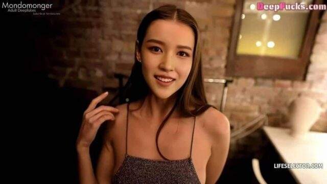 Mina Deepfake – Kpop Nightclub Whore ENHANCED